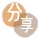 锦州信用卡商家平台☀️诚信信用卡24小时在线接单 - 鸡西信用卡